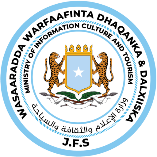 Ministry of Information, Culture & Tourism — Official Seal
